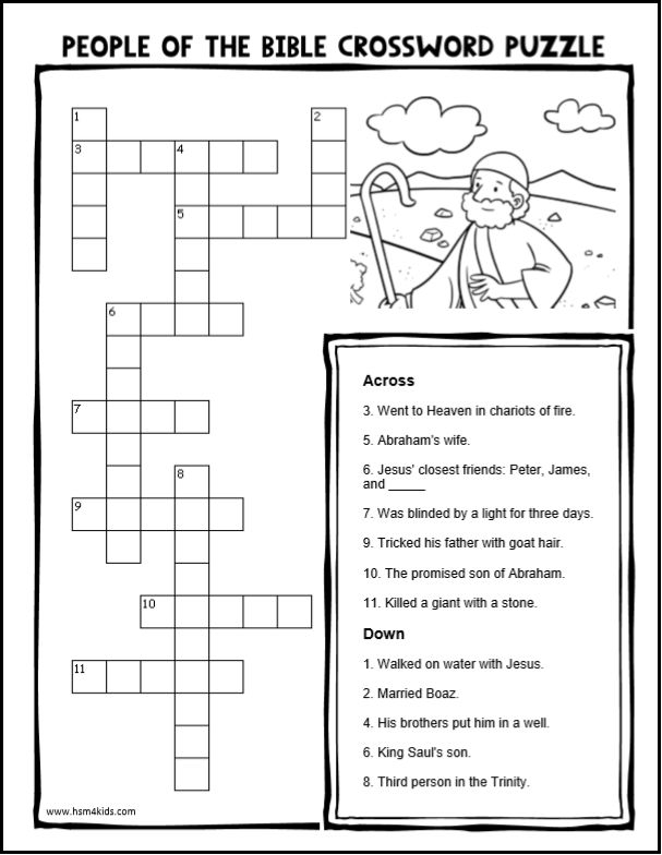 Pin On Homeschool Bible - Easy Bible Crossword For Kids