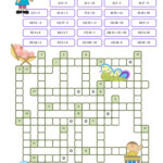 Printable Word Puzzles For 7 Year Olds Printable Crossword Puzzles - Easy Crosswords For 7 Year Olds