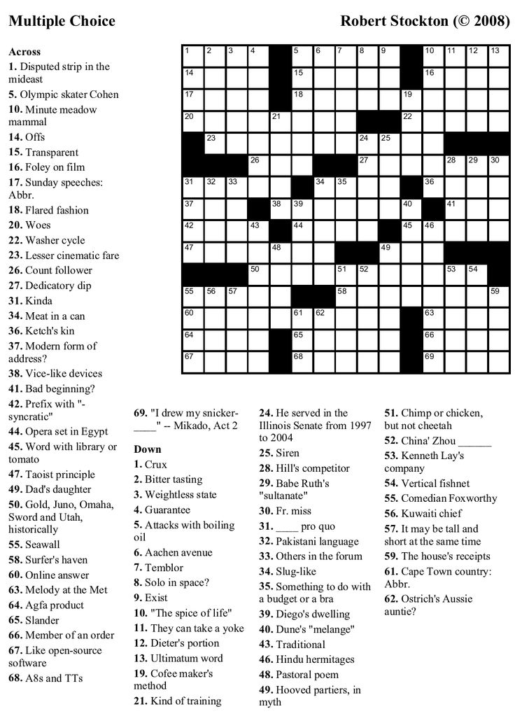 Free Printable Crossword Puzzles Pdf Danny s Blog - Easy Puts Crossword