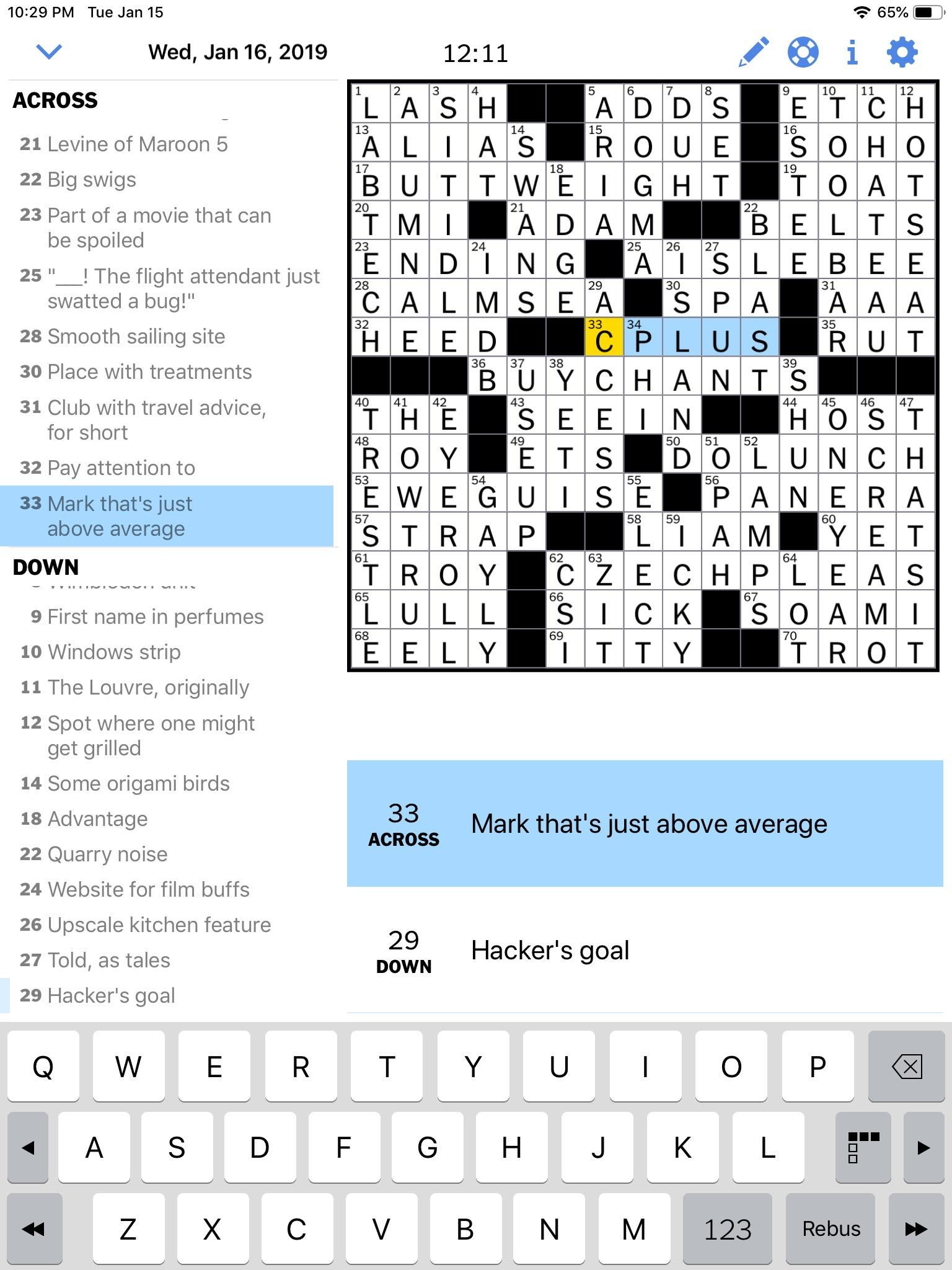 NYT Crossword Puzzle Acknowledging The Best Possible Grade Earwolf - Easy Quiz To Grade Crossword Nyt