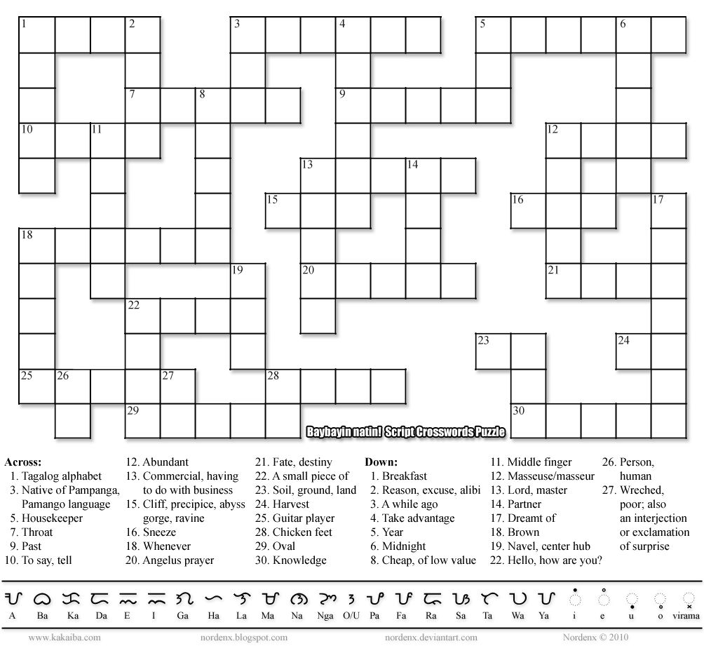 Printable Crossword Puzzle Tagalog Printable Crossword Puzzles  - Easy Tagalog Crossword Puzzle
