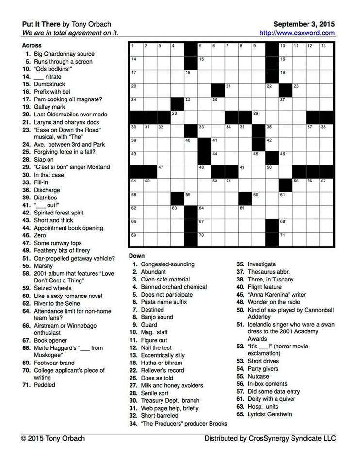 Tony Orbach s 9 03 2015 Crossword shared On Facebook  - Easy To Get Into Crossword