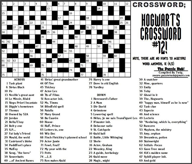  pingl Sur Harry Potter - Easy To Read Character Crossword