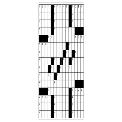 Free Download Easy Printable Crossword Puzzles 109 Images In Collection  - Easy To Take Tablets Crossword