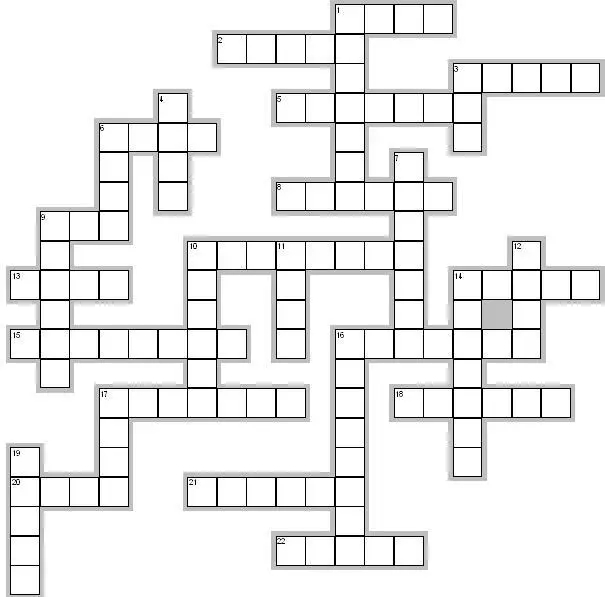 Easy Crossword Puzzles For Kids - Something Easy Or What 21 Across Crossword