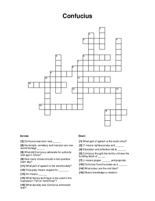 Midnight imaginations - Take It Easy Bro Crossword Puzzle Clue
